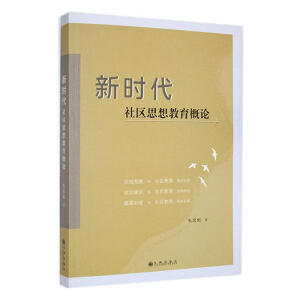 �r(sh��)����^(q��)˼�������Փ