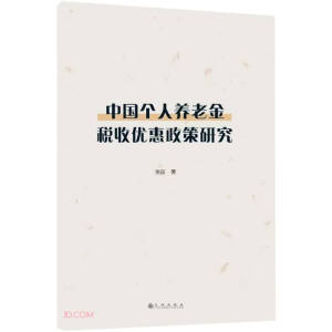 �Ї���(g��)���B(y��ng)�Ͻ��Ճ�(y��u)�������о�