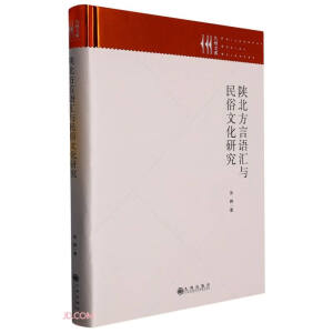 ꃱ������Z(y��)�R�c�����Ļ��о�