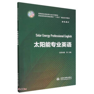 ̫��܌��I(y��)Ӣ�Z