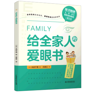 �oȫ���˵Đ��ە�