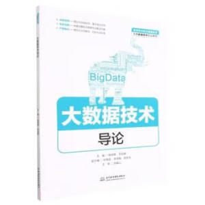 ��(sh��)��(j��)���g��Փ