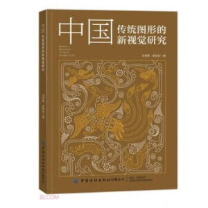 �Ї����y(t��ng)�D�ε���ҕ�X�о�