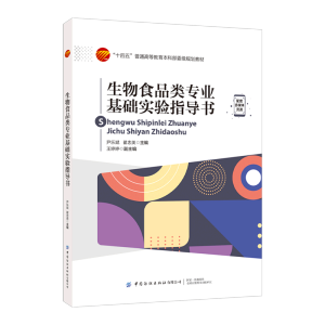 ����ʳƷ��I(y��)���A(ch��)���ָ��(d��o)��