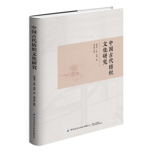 �Ї��Ŵ������Ļ��о�