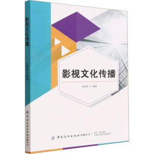 Ӱҕ�Ļ�����