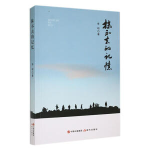 Ĩ��ȥ��ӛ��