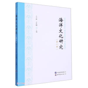 �����Ļ��о�