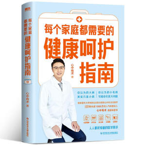 ÿ����ͥ����Ҫ�Ľ������oָ��