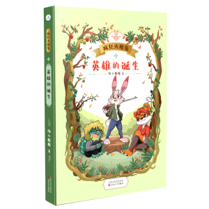 Ӣ�۵��Q��