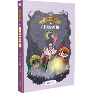 ��ĸ�ص�����