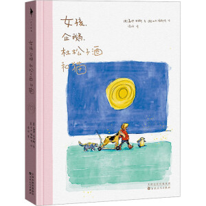 Ů�������Z�������Ӿƺ�؈