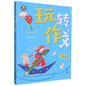 ���D(zhu��n)����