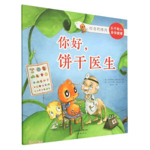 �������t(y��)��