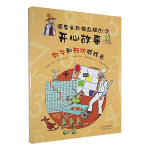 ��(sh��)�ֺ��Π��Α��