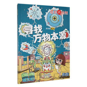 �����f�ﱾԴ