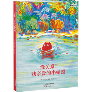 �]�P(gu��n)ϵ�����H�۵�С���