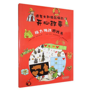 �X������(zh��n)�Α��