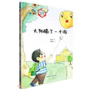 ̫�����һ����