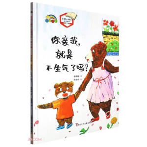 ���H��, ���ǲ������ˆ���