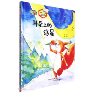 �����ϵľG��