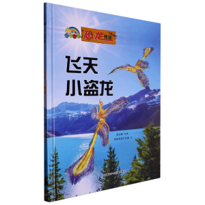 �w��С�I��