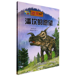 �˿���Ը��