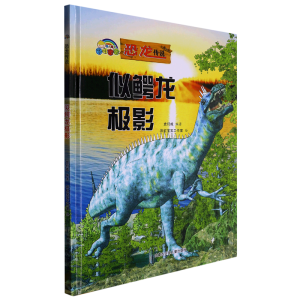 ���{���OӰ