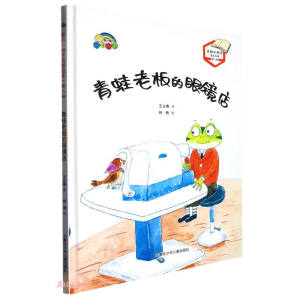 �����ϰ���۾���