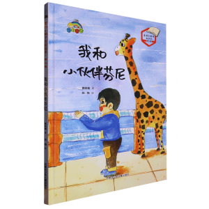 �Һ�С������