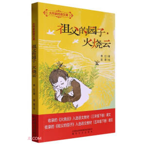 �游�Ĉ@�ӡ������