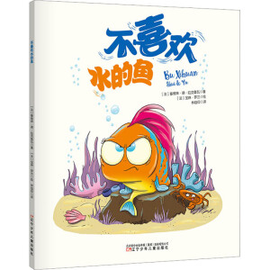 ��ϲ�gˮ���~