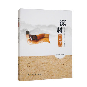 �������W(xu��)��