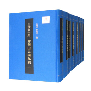 �m��ɽ���Ĳ���