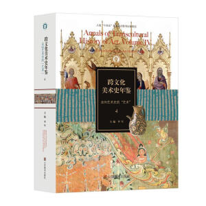 ���Ļ����g(sh��)ʷ���b