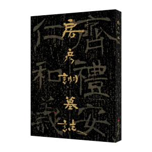 �Ї�(gu��)ʯ�̕�(sh��)������