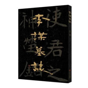 �Ї�ʯ�̕�������