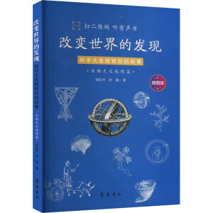 ��׃����İl(f��)�F(xi��n)