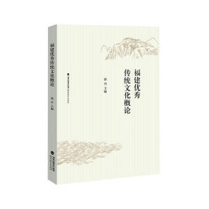 ������(y��u)����y(t��ng)�Ļ���Փ