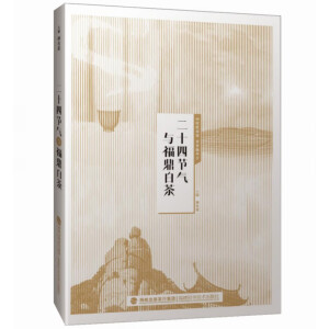 ��ʮ�Ĺ�(ji��)���c�����ײ�