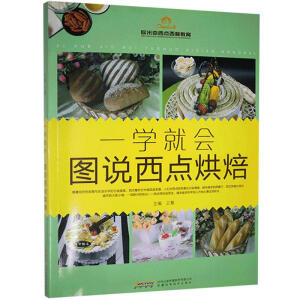 һ�W(xu��)�͕�(hu��)