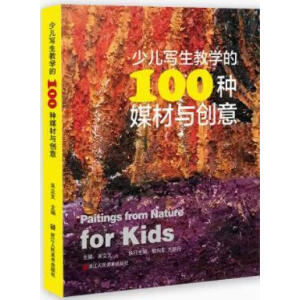 �ك������̌W(xu��)��100�Ný���c��(chu��ng)��