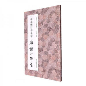 �w���\�Е�(sh��)������Ԋ(sh��)һ����