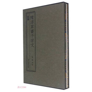 ꐴ��ݕ�ǧ����