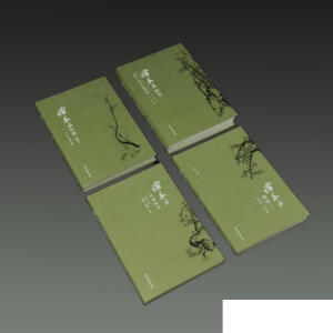 �T�������V