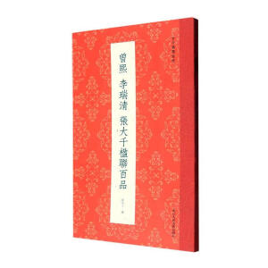 ���� ������ ����ǧ�(li��n)��Ʒ