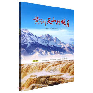 �S����ɽ������