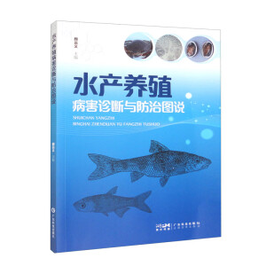 ˮ�a(ch��n)�B(y��ng)ֳ�����\���c���ΈD�f