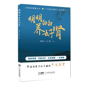 �����װ��B(y��ng)���I