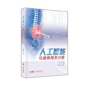 �˹������c׵�w�����\��